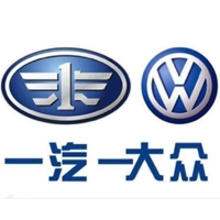 一汽大眾